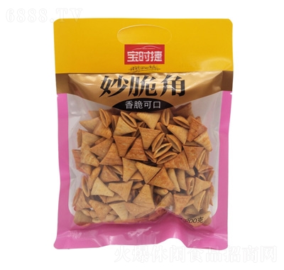 r(sh)200g