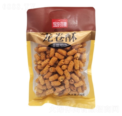 r(sh)200g