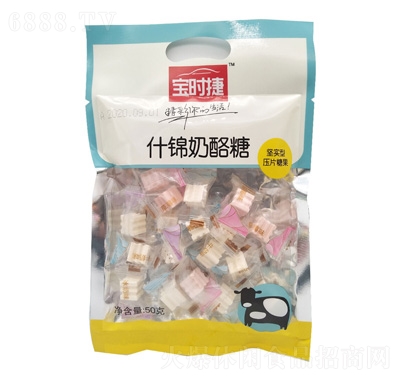 r(sh)ʲ\50g