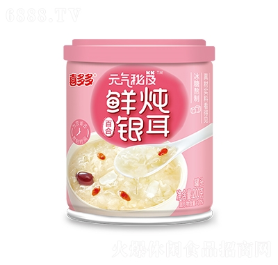 ϲ200gry