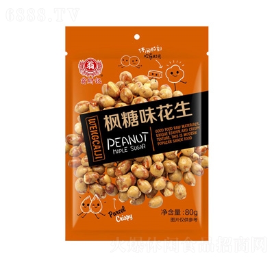 ؔӛζ80g