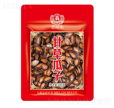 ؔӛʲݹ225g
