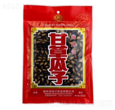 ؔӛʲݹ450g