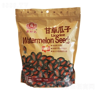 ؔӛʲݹ750g