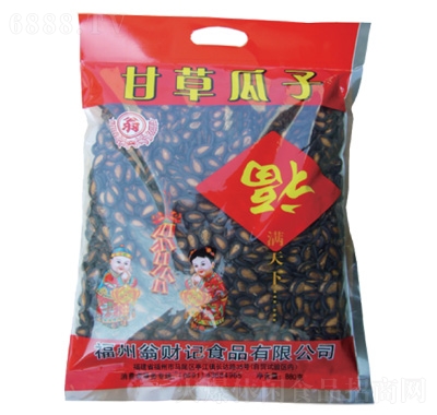 ؔӛʲݹ880g