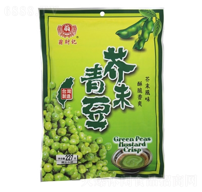ؔӛĩඹ227g