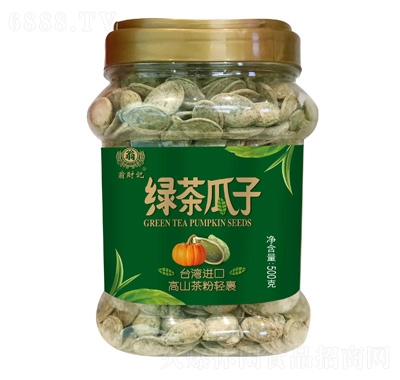 ؔӛG500g