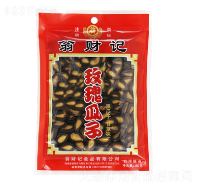 ؔӛõ80g