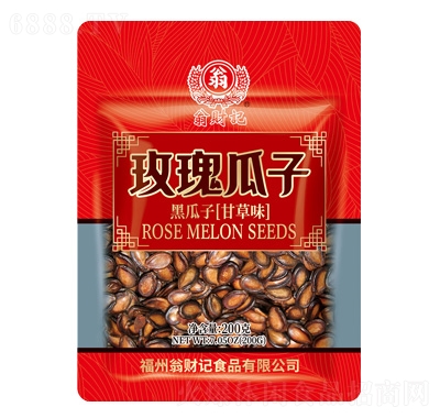 ؔӛõ200g