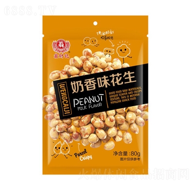 ؔӛζ80g
