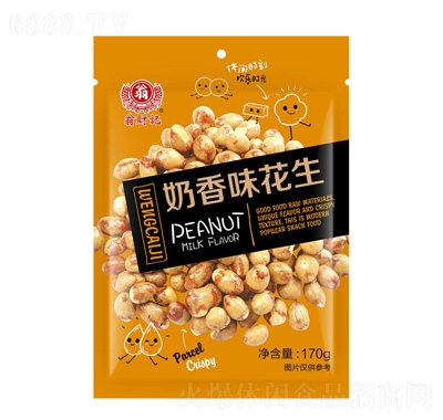 ؔӛζ170