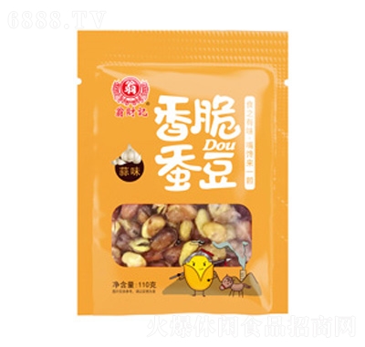ؔӛζQ110g
