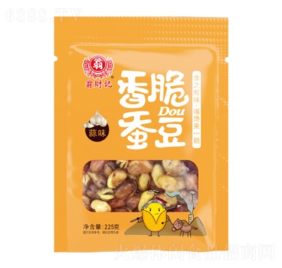 ؔӛζQ225g