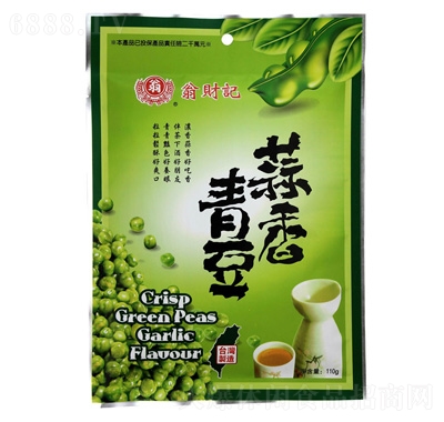 ؔӛඹ110g