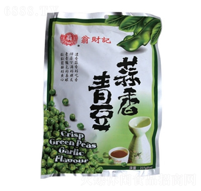 ؔӛඹ227g
