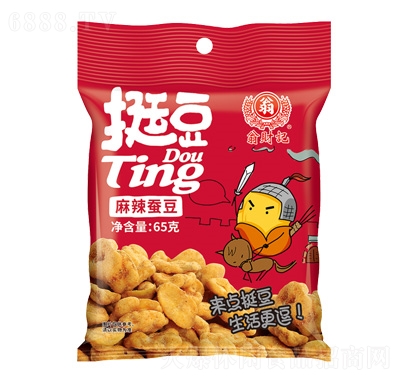 ؔӛͦQ65