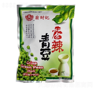 ؔӛඹ227g