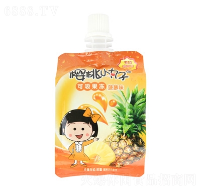 Сӹ@(yu)ζ90ˣ}ζ
