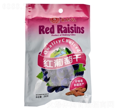 ؔӛtѸ200g