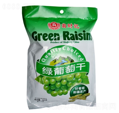 ؔӛGѸ320g