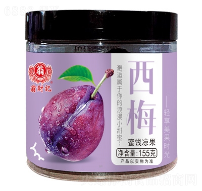 ؔӛ÷155g