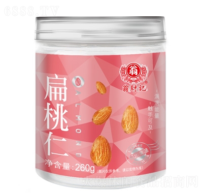 ؔӛ260g