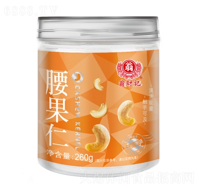 ؔӛ260g