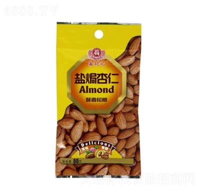 ؔӛ}h60g