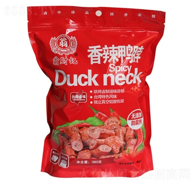 ؔӛ380g