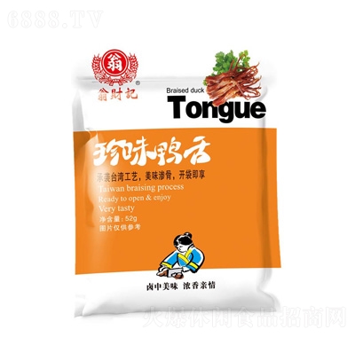 ؔӛζ52g