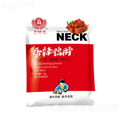 ؔӛ75g