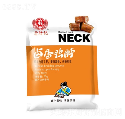 ؔӛu75g