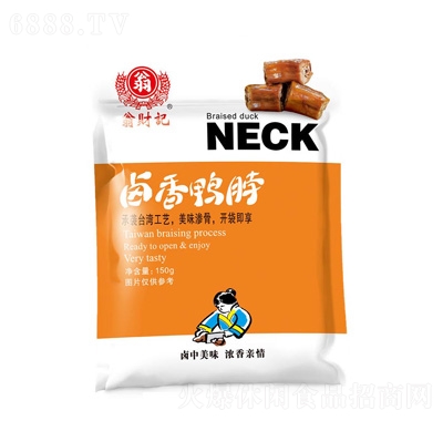 ؔӛu150g