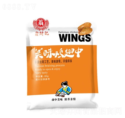 ؔӛζu85g