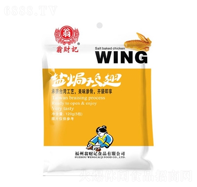 ؔӛ}hu120g
