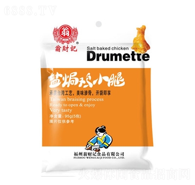 ؔӛ}huС95g
