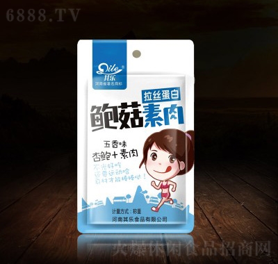 䘷Uζ