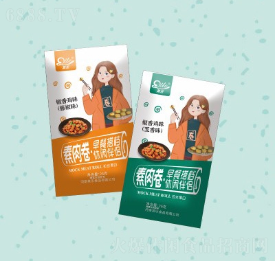 䘷u