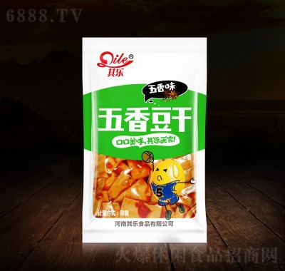䘷㶹