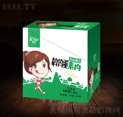 䘷ζg