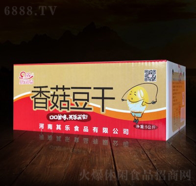 䘷(l)㹽5kg