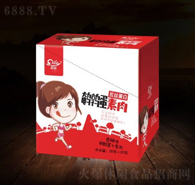 䘷ζg