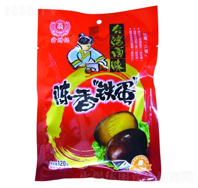 ؔӛF120g