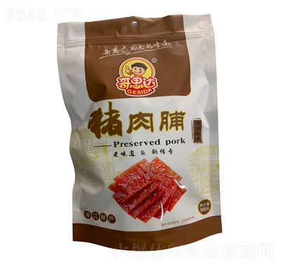 ˼_(d)i⸬ںζ368g
