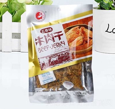 ζţ80g