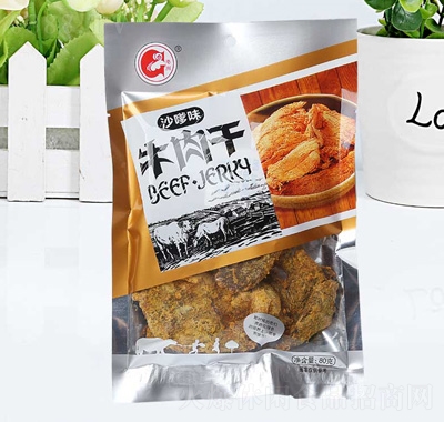 ɳζţ80g