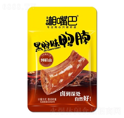 ͺζɢbQ
