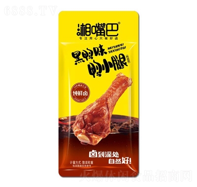 ͺζСɢbQ