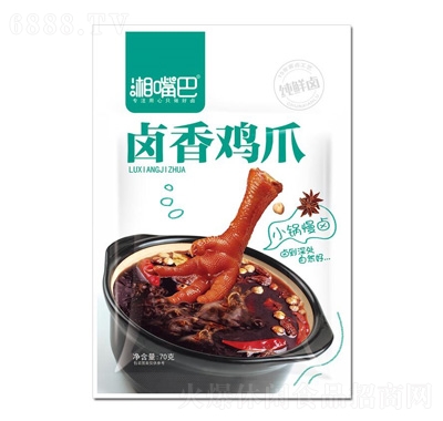 uuצ70g