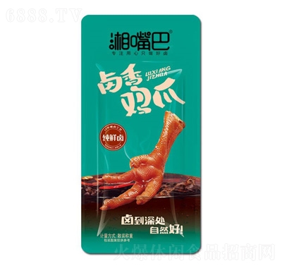 uuצɢbQ